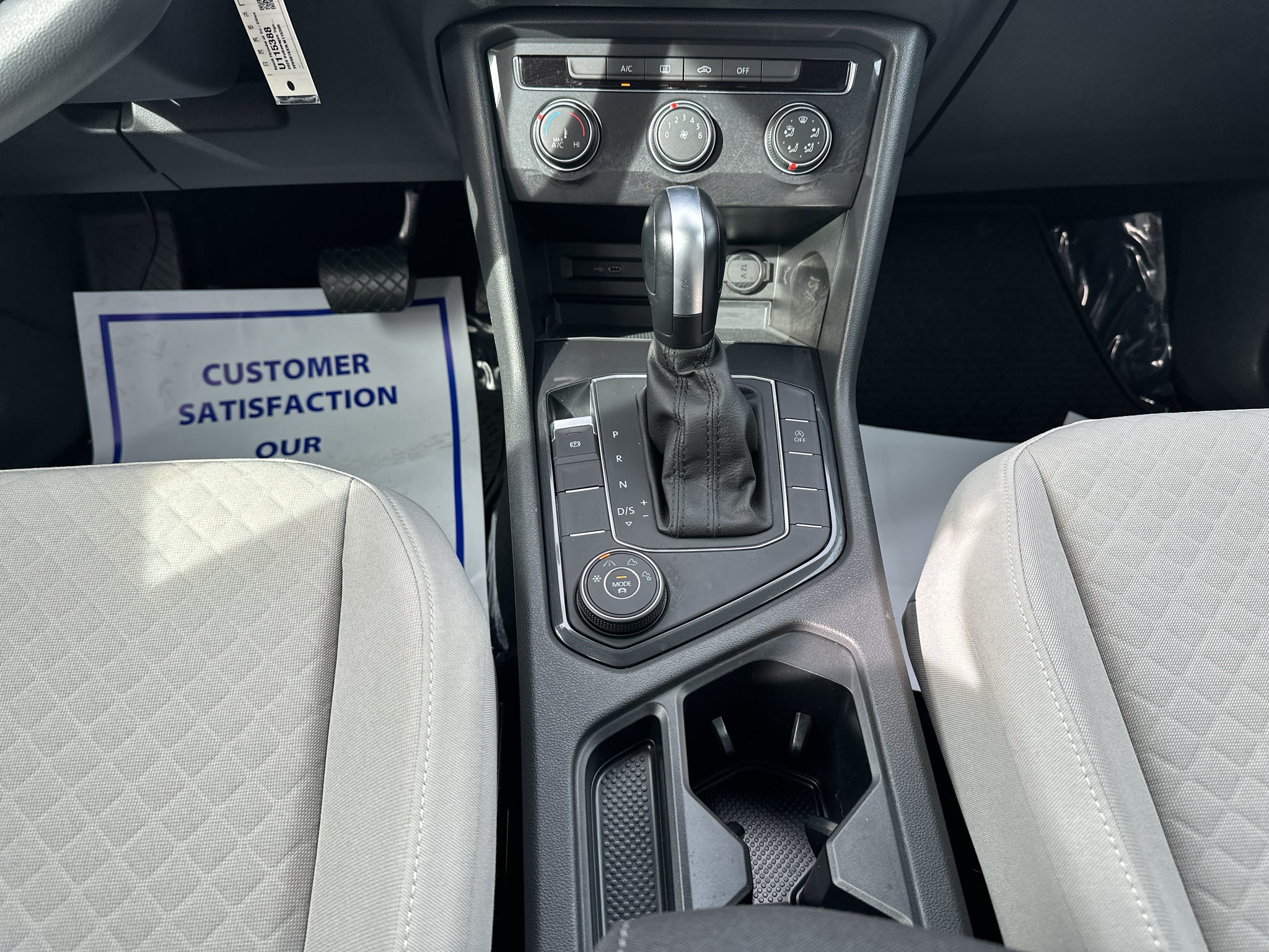 2020 Volkswagen Tiguan S