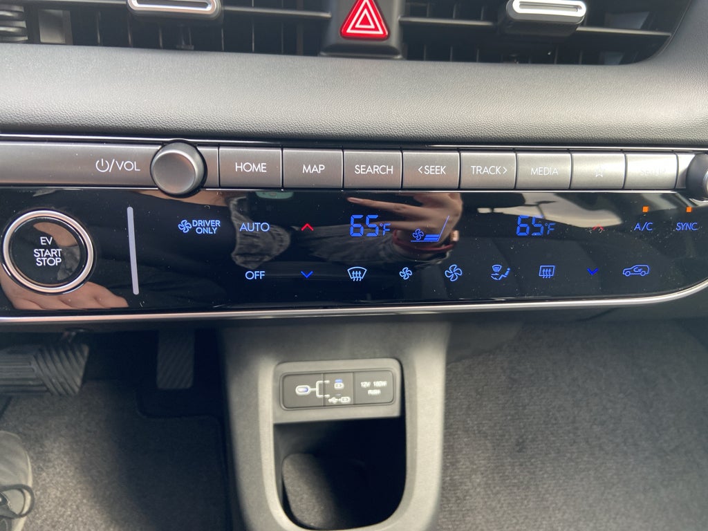 2026 Hyundai IONIQ 5 SE