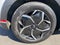 2024 Hyundai IONIQ 5 SE