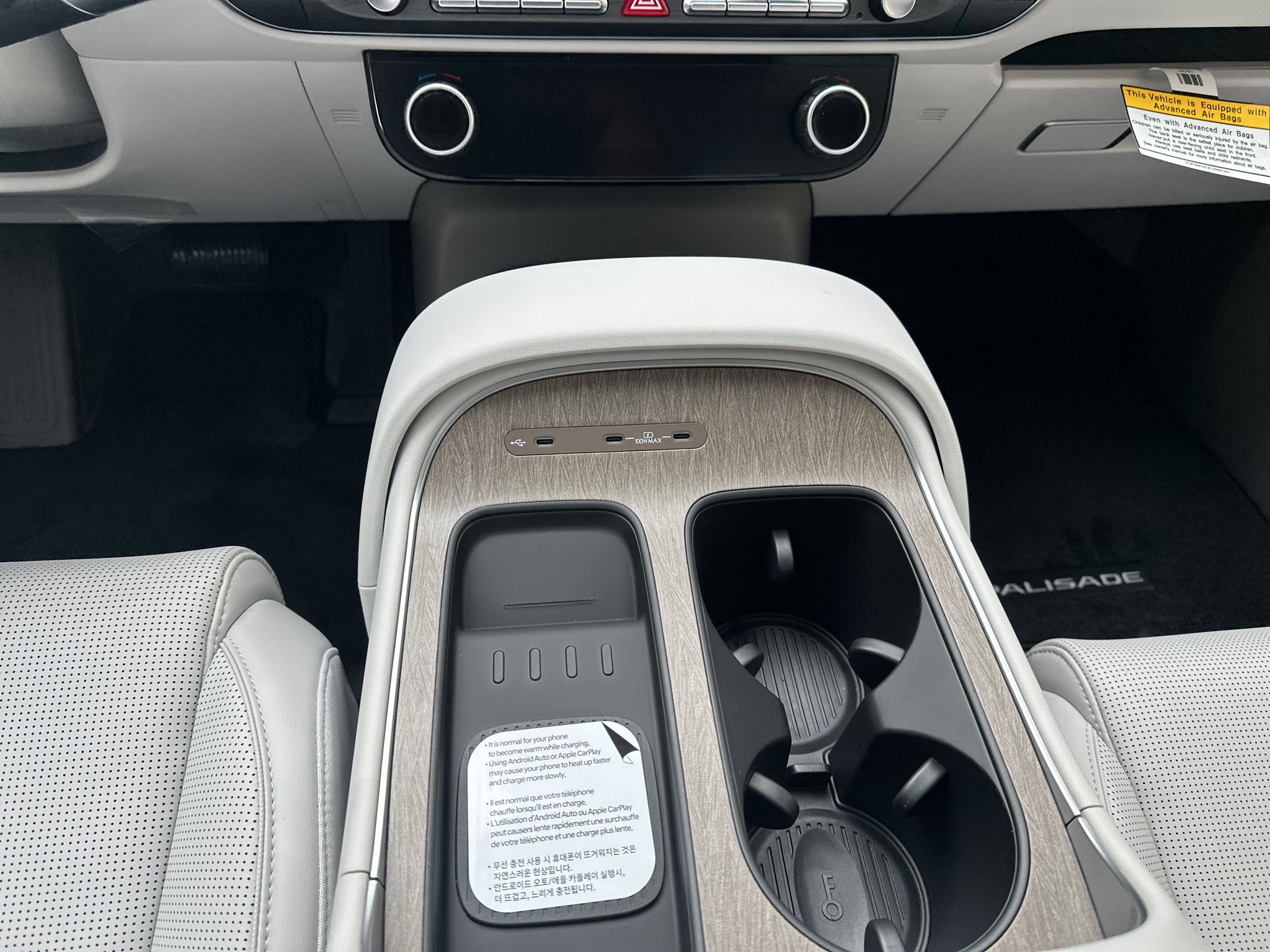 2026 Hyundai PALISADE HYBRID SEL 7P