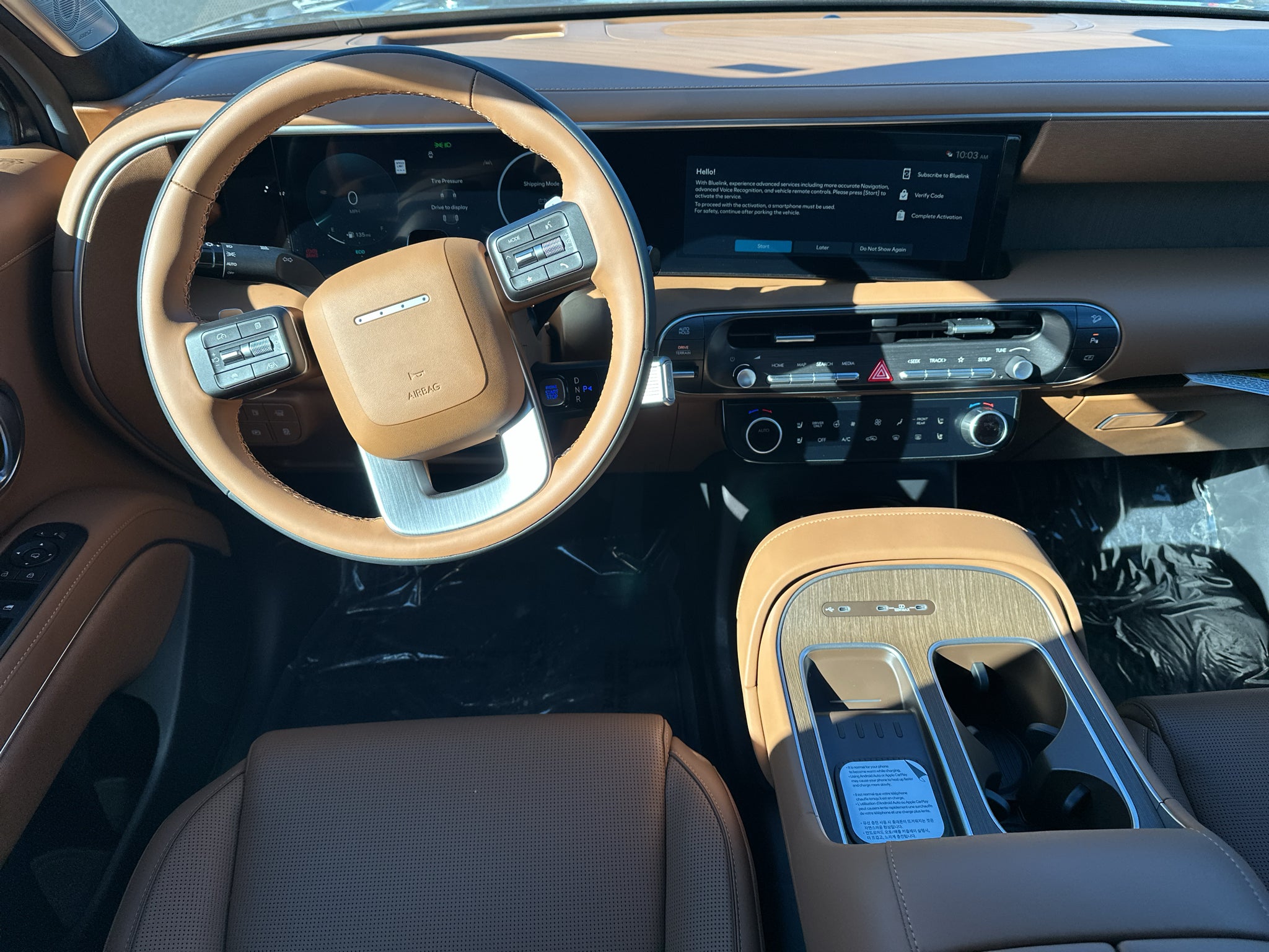 2027 Hyundai PALISADE HYBRID Calligraphy