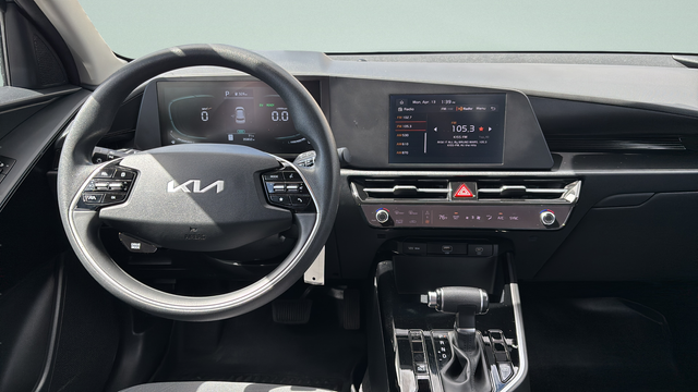 2023 Kia Niro LX