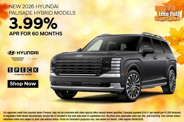 Palisade Hybrid APR